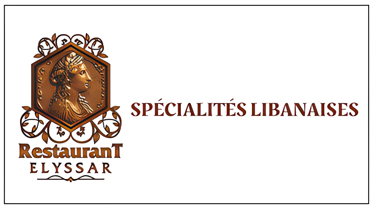 Restaurant Elyssar - Hôtels & Restaurants à Arnex-sur-Nyon
